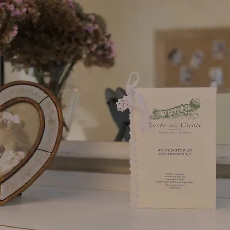 Corte Delle Cicale * Μπαρντολίνο